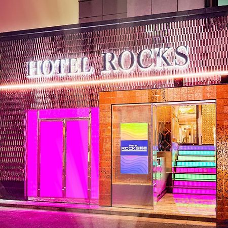 Hotel Rocks Tokio Zewnętrze zdjęcie