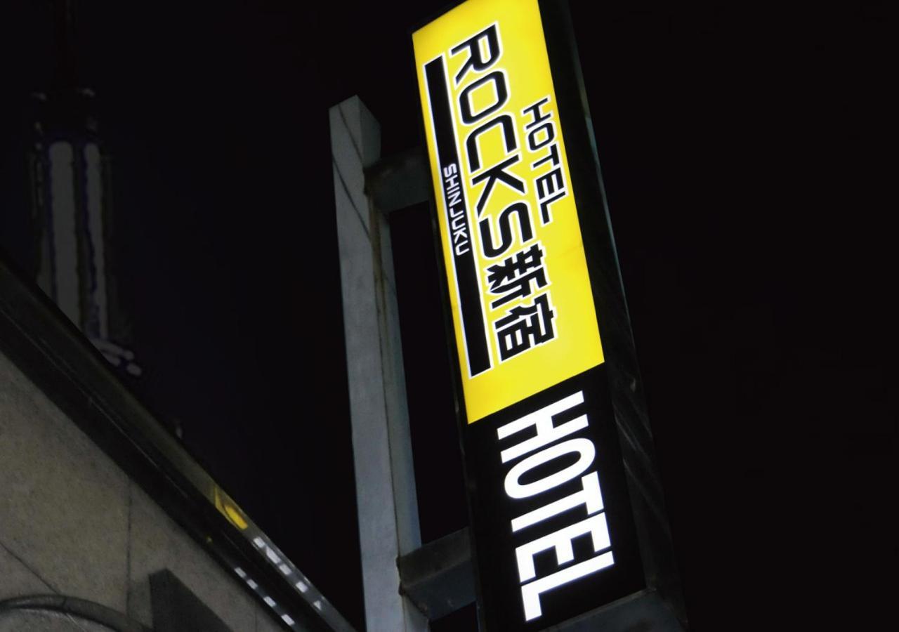 Hotel Rocks Tokio Zewnętrze zdjęcie
