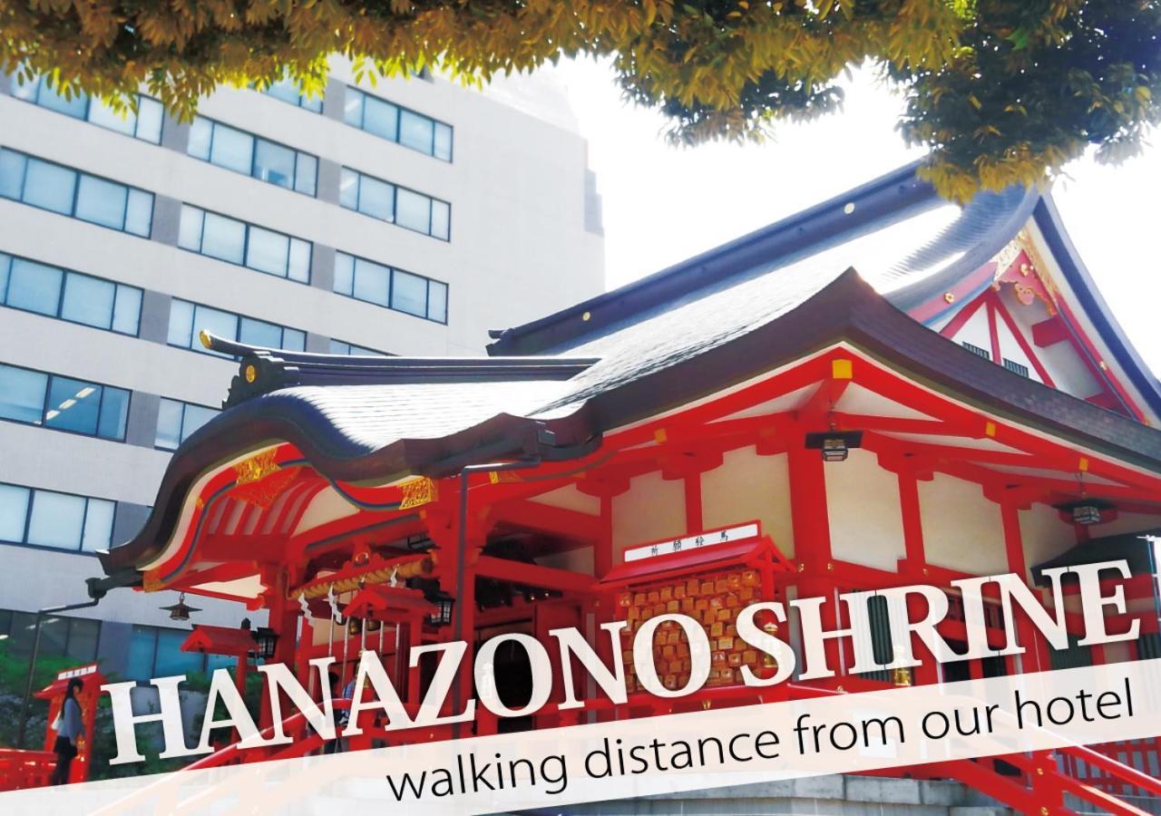 Hotel Rocks Tokio Zewnętrze zdjęcie